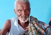 l'homme le plus âgé du Togo