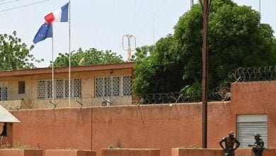 Ambassade de France au Niger