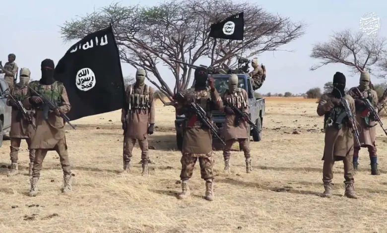 Boko Haram Terroriste