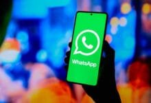 whatsapp smartphone banni 2025