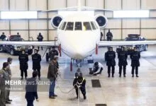 Giti Mousavi Record du monde avion déplacé